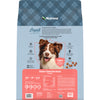Loyall Life® Chicken & Brown Rice Recipe All Life Stages Dog Food