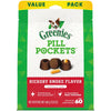 Greenies Hickory Smoke Flavored Capsule Pill Pockets, 60 Count