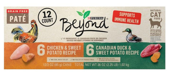 Purina Beyond Grain Free Wet Cat Food Pate Variety Pack
