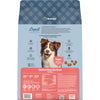 Loyall Life® Chicken & Brown Rice Recipe All Life Stages Dog Food